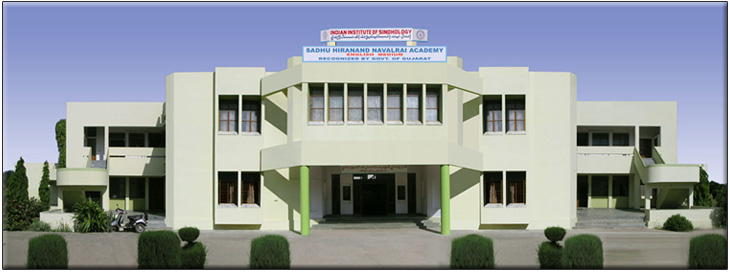 Indian Institute of Sindhology