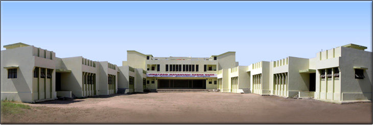 Indian Institute of Sindhology