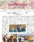 Sindhology-bulletin